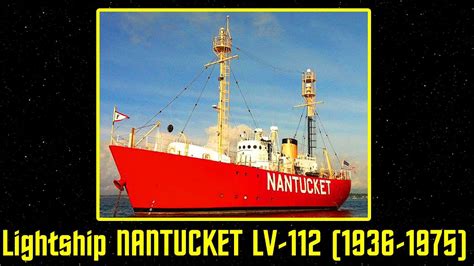 nantucket lightship lv 112|nantucket lightship lv 117 wreck.